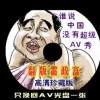 福彩3d彩吧论坛分析
